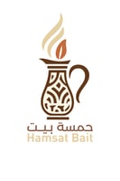 حمسة بيت
