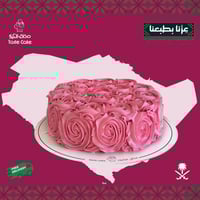 روز كيك وردي بينك