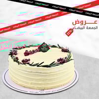 كيكة الرد فيلفيد المميزه