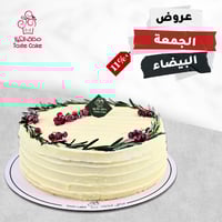 كيكة الرد فيلفيد المميزه