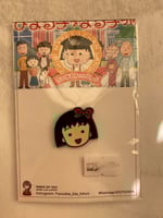 Chibi Maruko-chan pins