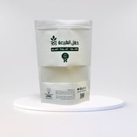 بهارات الكبسة الأصلية من حقل الطبيعة
