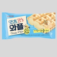 ايسكريم الوافل بالفانيليا