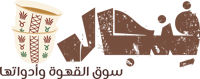 فنجال - FINJAL