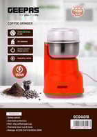 مطحنة قهوة 150 واط مع شفرة من الستانلس ستيل من جيب...