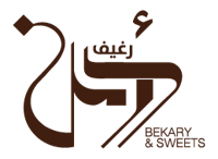 رغيف أرين