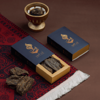 ثمن ( 125 جرام )
