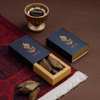 ثمن ( 125 جرام )
