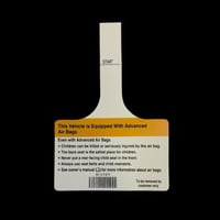 ستيكر الدرج