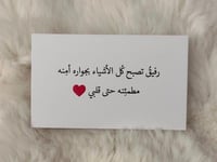 ٢