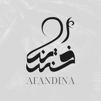 افندينا للجلابيات