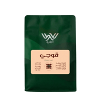 قهوة قوجي دبليو اثيوبيا 250 جرام