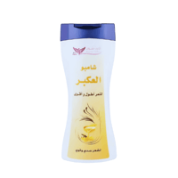 شامبو العكبر