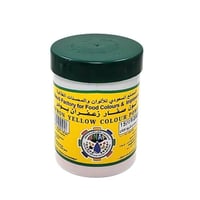 ملون طعام لون صفار زعفران