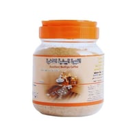 القهوة البيشية الفاخرة 250 جرام