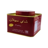 شاي سيلان اسود خشن بيور 250 جرام - OP1 ذهبي