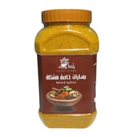 بهارات خاصة مشكلة