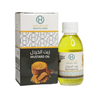زيت الخردل - اورينتال هيربز 125 مل