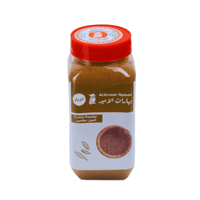 كمون (سنوت) 300جم - بهارات الامير الاصلية