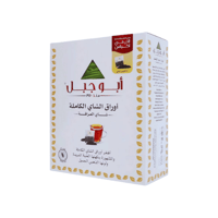 شاي ابوجبل 75 كيس