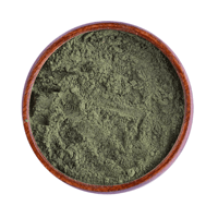 وسمه مطحونة (حسب الطلب)