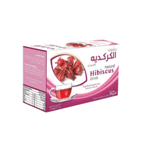 مشروب الكركديه الطبيعي زهرة فيولا