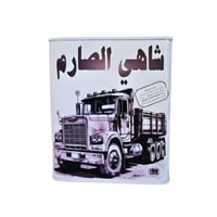 شاي الصارم مذاق الشاي السعودي الفاخر 250 جرام