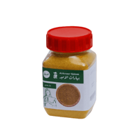 بزار هندي 90 جم - بهارات الامير الاصلية