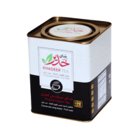 شاي خدير ورق 250 جم