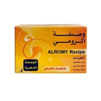 وصفة الرومي للشعر