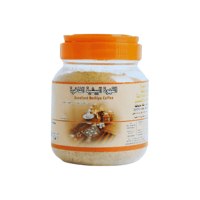 القهوة البيشية الفاخرة 250 جرام