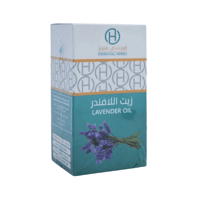 زيت اللافندر - اورينتال هيربز 125 مل