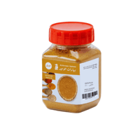 بزار بحريني مخلوط 90 جم - بهارات الامير الاصلية