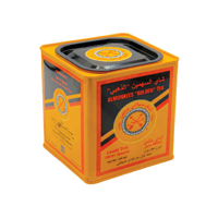 شاي المنيس الذهبي (السهمين) 400 جرام