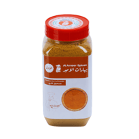 مسحوق كاري (حار) 300 جم - بهارات الامير الاصلية