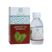 زيت الجلسرين الأصلي اورينتال هيربز 125 مل