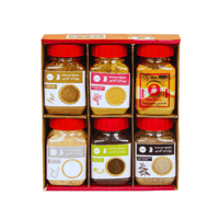 بكج الطبخة الخاصة