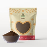 فلفل اسود مطحون 1 ك