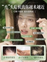 صابونة سيفن جرين نيتشر باالاعشاب الطبيعية