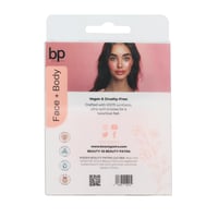 بيوتي باترا فرشاة لتوزيع كريم الاساس والاضاءة السا...