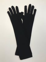 جوانتي طويل (قفاز)