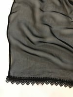 طرحة استقبال دانتيل سوداء