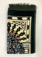 أخضر