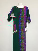 جلابية الأم وبنتها