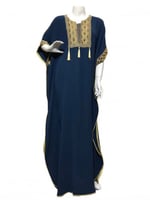 جلابية فراشة