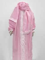 شرشف صلاة أطفال