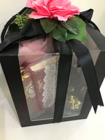 بوكس طقم صلاة فاخر