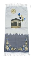 رمادي
