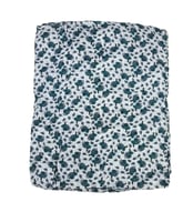 شرشف صلاة سحاب