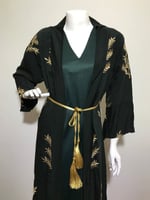 جلابية بشت قطعتين